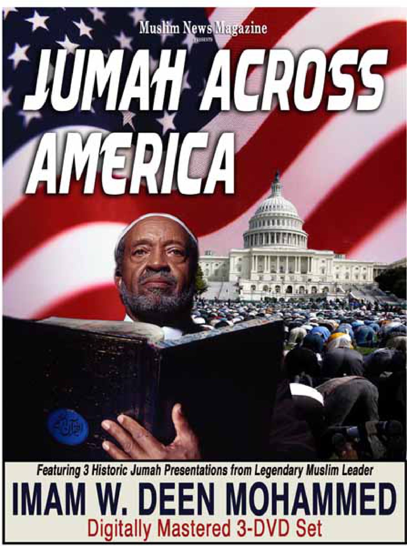 Imam W Deen Mohammed - Jumah Across America