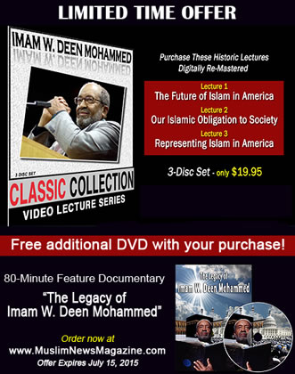 Imam W. Deen Mohammed Classic Collection